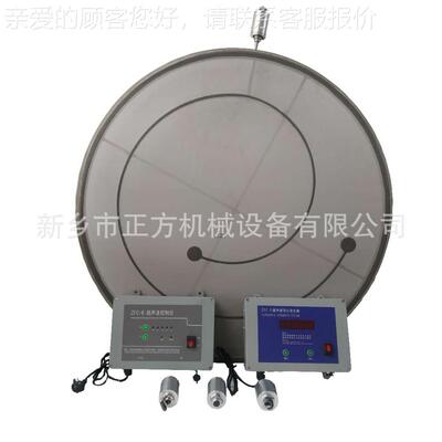 厂家供应超声波电源箱 振动筛网架 ZFC-6 TXC-5 JCC-2 外换能器