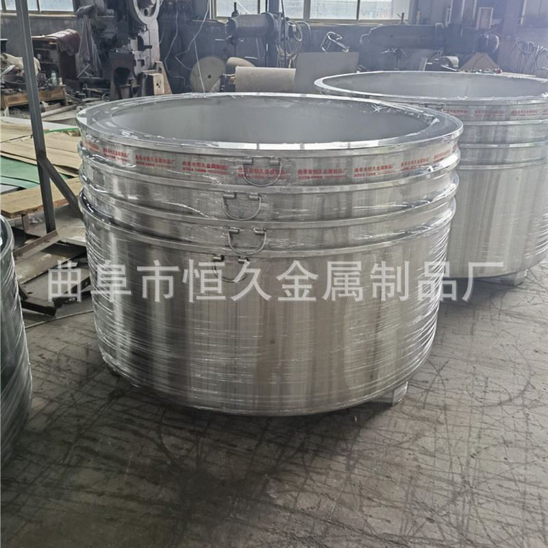 2000斤发酵缸价格 白酒发酵罐搅拌缸桶 电加热搅拌储罐不锈钢拉缸