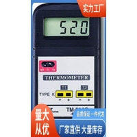 TM-914C温度计|TM-914C手持温度计