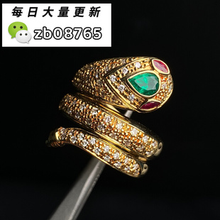 18黄KAU750金镶嵌天然祖母绿蛇形戒指日本中古回流珠宝