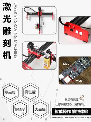 激光雕刻机小型全自动数控木板刻字机切割机不锈钢台式激光打标机