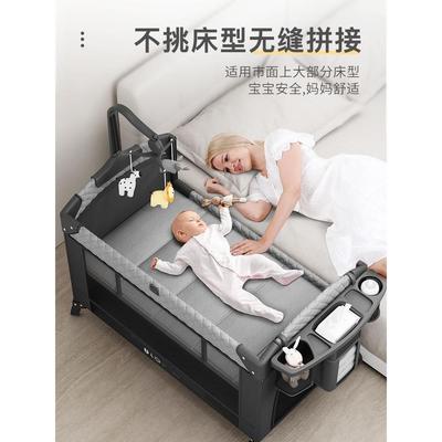 优乐博婴儿床多功能拼接大床移动宝宝床可折叠新生儿游戏床儿童床