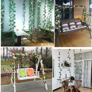 仿真玫瑰假花藤条蔓壁挂缠绕空调水管道遮挡装 饰客厅吊顶塑料植物