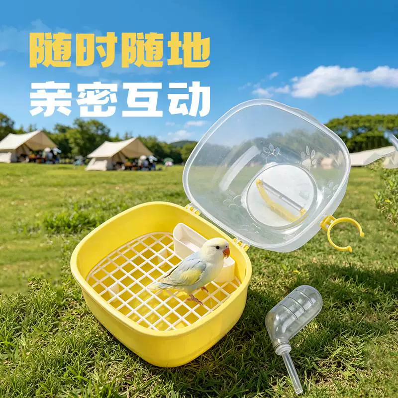 鹦鹉外带笼玄凤鸟外出专用可携式