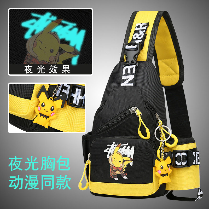 户外旅行儿童春游斜跨包小背包女童单肩包男童胸包小学生双肩包