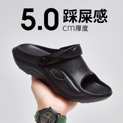 台湾足弓支撑凉拖鞋女家用防滑居家扁平足专用矫正拖鞋足弓塌陷男