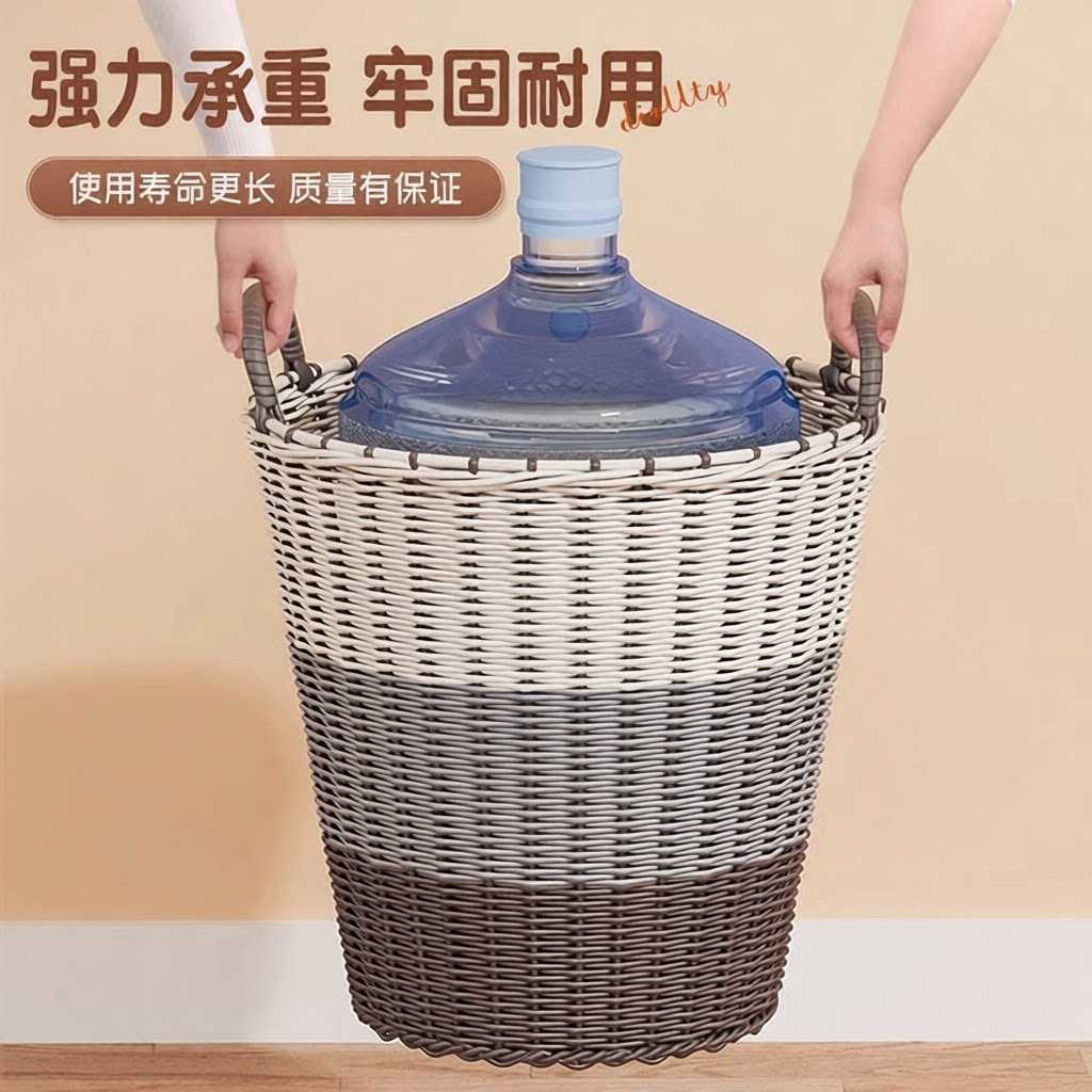 特大号脏衣篮衣服收纳篮塑料
