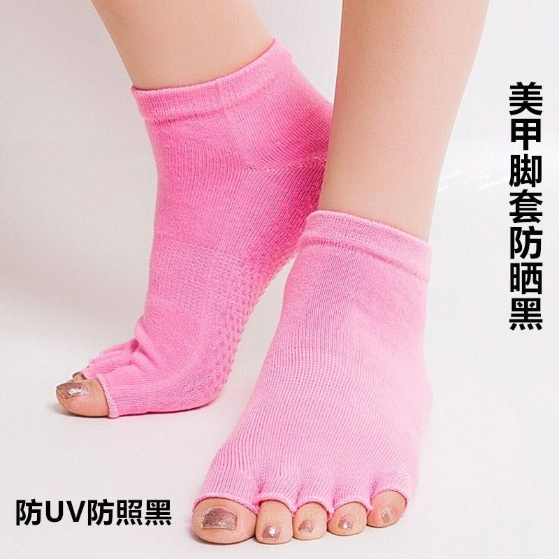 美甲手套光疗脚套防辐射防紫外线防照黑阻隔露脚趾防晒袜女