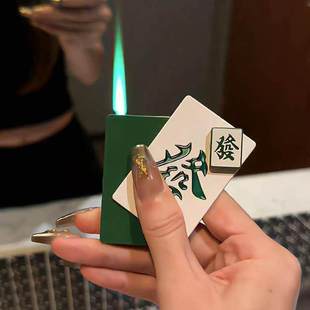 旋转麻将打火机炫酷解压网红款 潮流绿火焰 高颜值发财创意防风个性