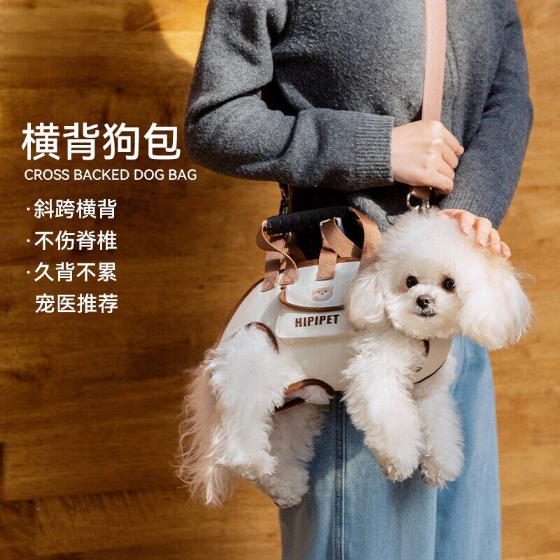 德国狗狗外出便携包斜挎包猫包透气多功能牵引背包单肩户外手提包