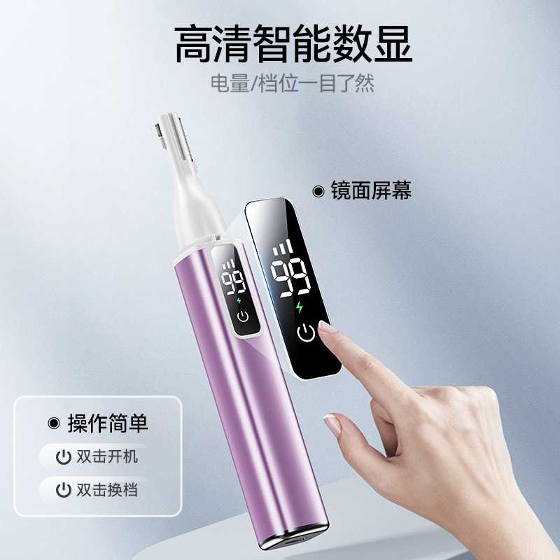 德国进口美甲打磨机灰指甲磨甲器
