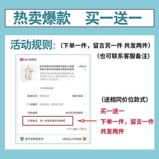 宝宝睡衣春秋儿童睡袍纯棉婴儿连体衣短袖哈衣睡裙夏季一岁男宝女