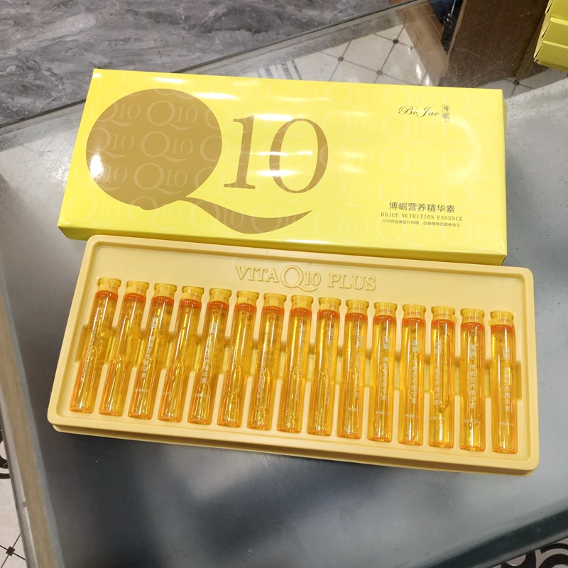 博崛Q10辅酶护发精油发廊头发护理美发营养液发膜精华素理发店