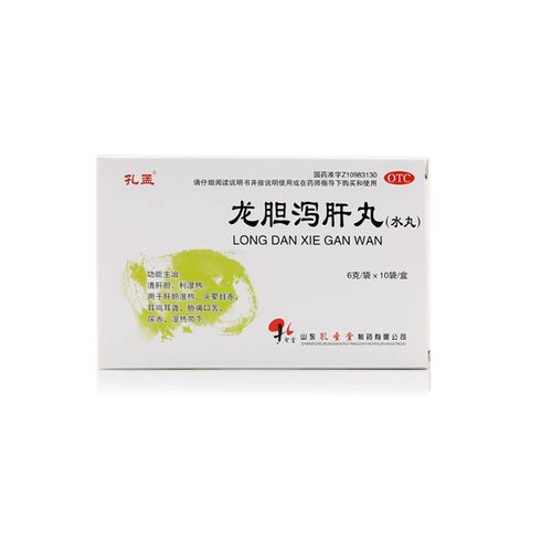 【孔孟】龙胆泻肝丸6g*10袋/盒