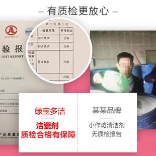 重油污金属工业机床车间地面设备黄袍除油清洁去除油污清洗剂包邮