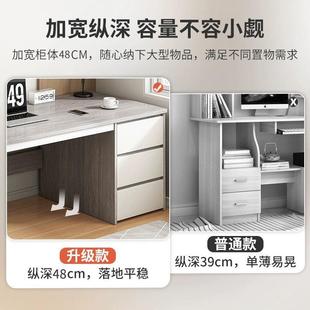 家用办公桌长方形桌子工作台简约现代简易学生学习书 电脑桌台式