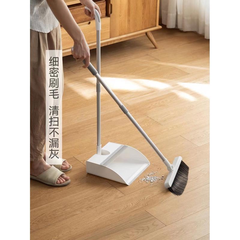 可折叠扫把簸箕组合套装家用磁吸卡扣软毛扫帚笤帚畚箕扫头发神器