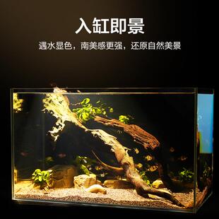 鱼缸底砂装饰溪流石头原生缸雨林造景沙水族箱铺底专用沙南美棕沙