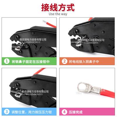 紫铜窥口鼻SC10-6/8/10 SC6 SC16 SC25 SC50SC70国标加厚冷压端子