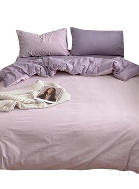 6b76纯色四件套水洗棉被套学生宿舍床单人被罩磨毛三件套床上用品