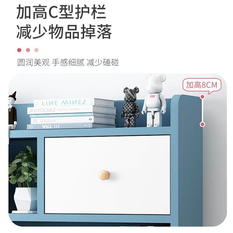 2I儿童书桌学生用书桌书架一体桌收纳置物架可升降电脑桌写字桌,橡塑材料及制品,亚克力/有机玻璃,淘宝优惠券,粉丝福利购,淘宝优惠卷