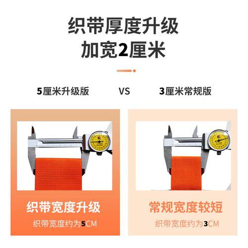 搬冰箱神器搬家绳子搬运上下楼背带家具抬货物洗衣机重物省力工具