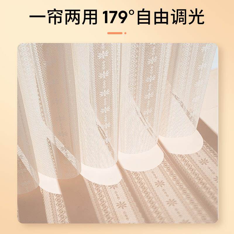 贵品梦幻窗帘电动竖百叶纱帘客厅阳台卧室办公室遮阳垂直帘百叶窗