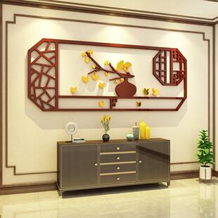 电视机背景墙面装 贴纸画自粘卧室布置客厅沙发 饰挂件房间2024中式