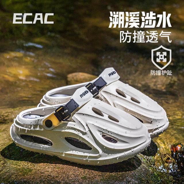 踩屎感洞洞鞋男夏季外穿防滑防臭厚底运动户外涉水防撞包头凉拖鞋
