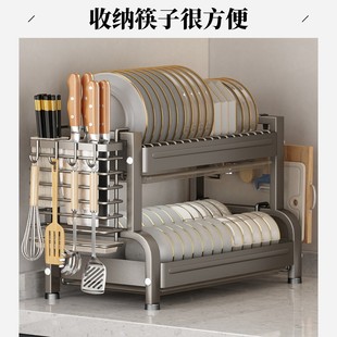 置物架收纳架沥水架碗筷碗架筷子多功能收纳盒碗碟架沥水碗家用
