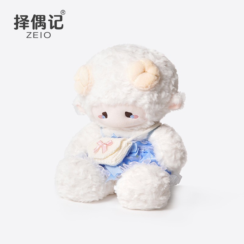 ZEIO择偶记puff泡芙小羊可爱玩偶公仔生日礼物娃娃玩偶毛绒玩具