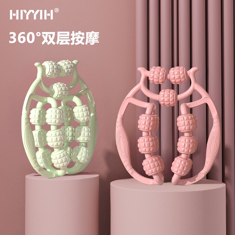 HIYYIH环形夹按摩夹独立滚轮小腿手臂按摩放松七轮滚轮放松HY3