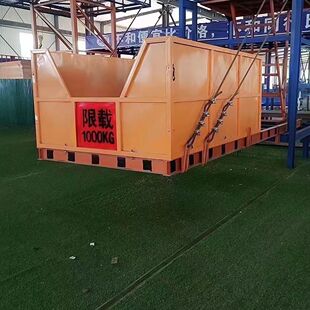 卸料平台工地专用卸料平台悬挑式工作台固定式抽屉升降台转运料台