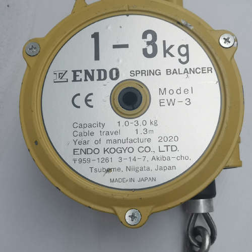 议价远騰ENDO吊勾1-3Kg   EW-3   件 表