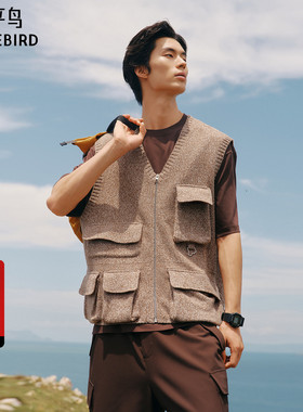 【商场同款】太平鸟男装 休闲毛衣纯色潮流工装毛背心男B2ECF3214