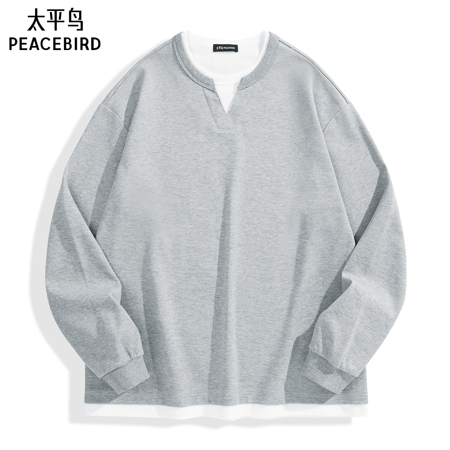 【商场同款】太平鸟男装 2025年秋季新款宽松套头卫衣男B1CRF3351