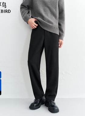 【商场同款】太平鸟男装 2025年冬季新款黑色抽绳休闲裤B1GBF4B28