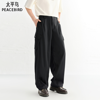 【商场同款】太平鸟男装休闲裤26夏季新款四面弹工装裤 B1GLG2186