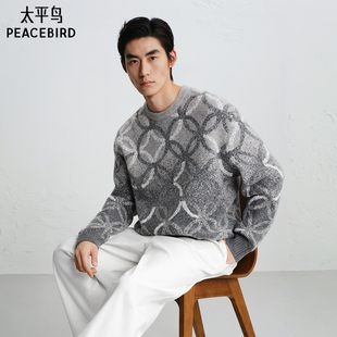 毛衫 太平鸟男装 26春季 新款 B2EBG1125 圆领满印渐变 商场同款