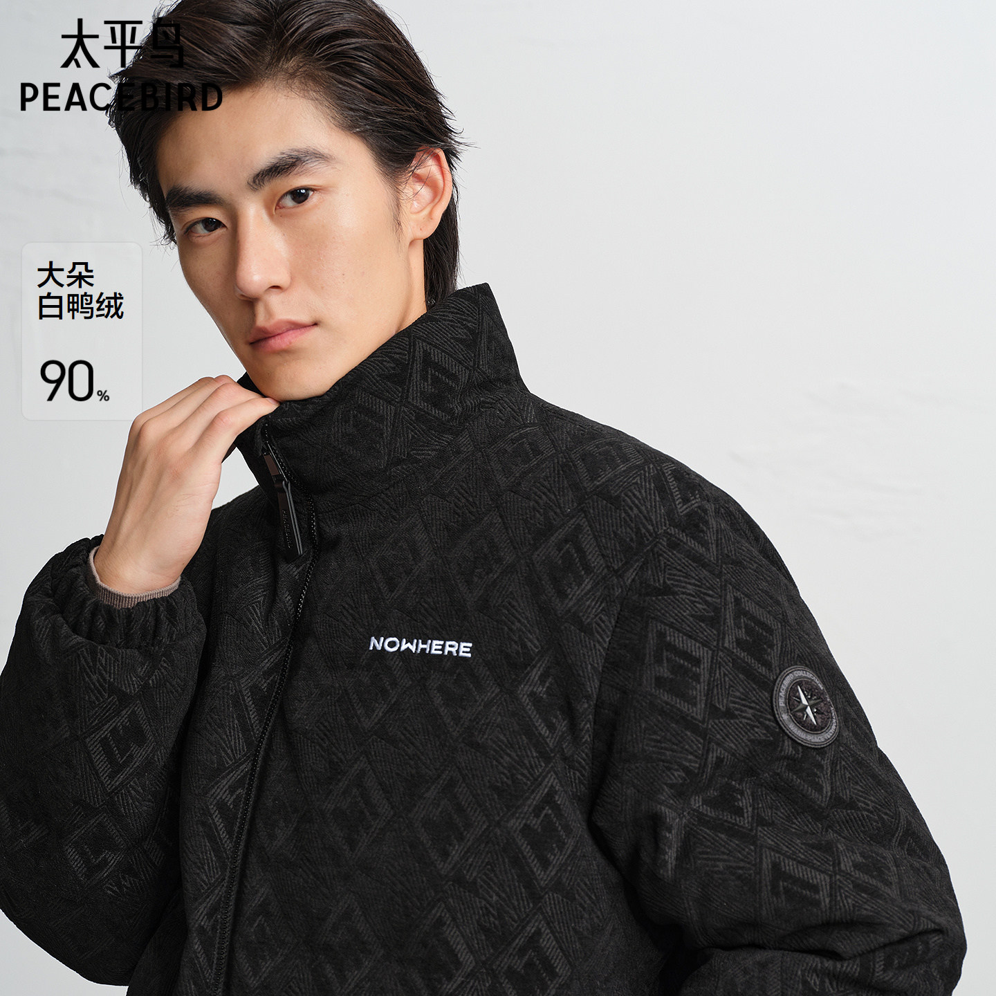 ��ɫ1 S ���̳�ͬ�̫ƽ����װ�Ứ���޷������¿����������B2ACF4522 1319Ԫ