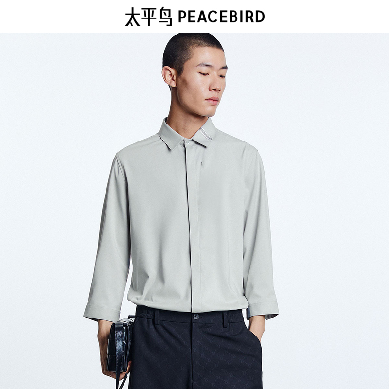 太平鸟男装  休闲衬衫斯文衬衫七分袖衬衫男士休闲短袖衬衫