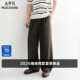 商场同款 通勤直筒裤 太平鸟男装 2026新款 B1GMG2181 提花休闲裤