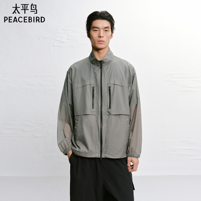 【商场同款】太平鸟男装轻薄户外夹克新款机能休闲外套B2BLG2204