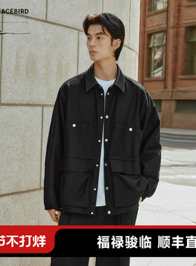 【商场同款】太平鸟男装PETER DO联名潮流黑色工装夹克B1BCF3C12M