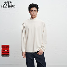 【商场同款】太平鸟男装半高领长袖T恤冬新款保暖内搭B1CPF4463