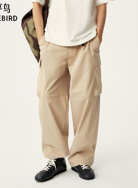 【商场同款】太平鸟男装 卡其色工装潮流大口袋休闲裤男B2GLG1366
