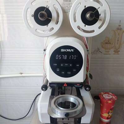 可维修SKMA锡克玛全自动封口机 F90型号议价