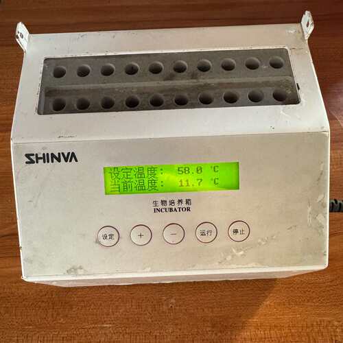 可维修SHINVA+恒温箱，开机通电，功能正议价