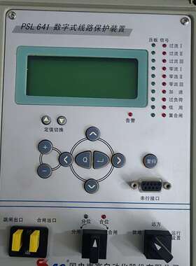 可维修一个NR1108C  板子一台PSL641  DC220V1议价