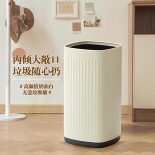 垃圾桶家用不锈钢轻奢高颜值双层卧室卫生间客厅厨房纸篓无盖大号